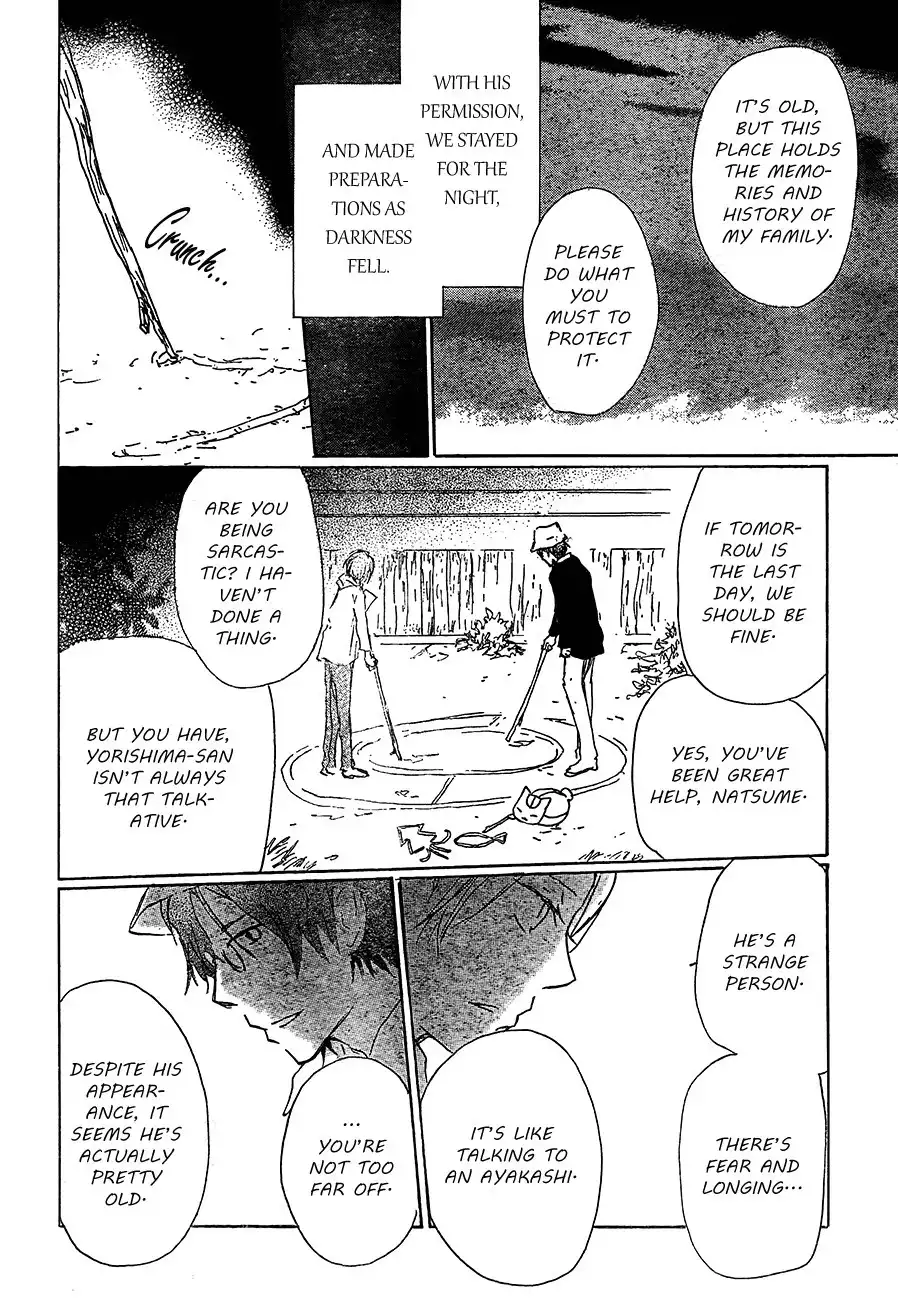 Natsume Yuujinchou Chapter 80 30